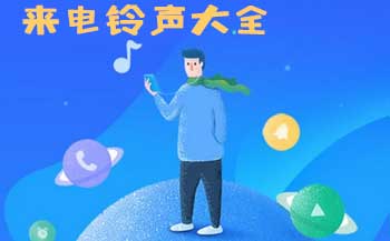 �ֻ���������_�������ֻ���������