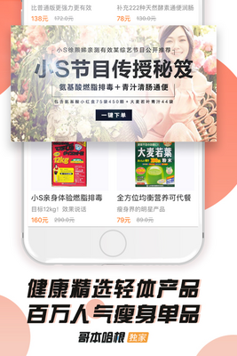 �籾��������������ͼ0