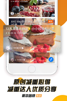 �籾��������������ͼ1