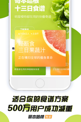 �籾��������������ͼ2