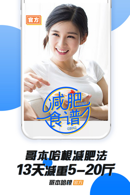 �籾��������������ͼ3