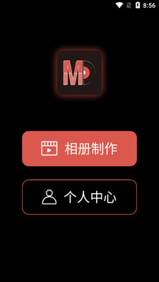 �ȶ��������app��ͼ3