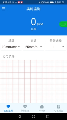 �Ļ�ʿAPP��ͼ0