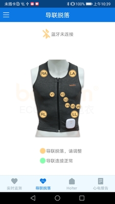 �Ļ�ʿAPP��ͼ2