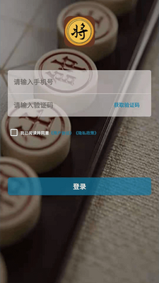��������app��ͼ1