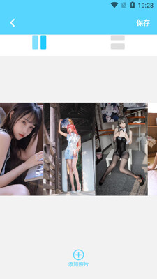 ��ͼ��ͼƴ��Ƭ�༭��app��ͼ3