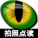 СѧӢ�����յ��app�ٷ����°�v1.0.5���°�