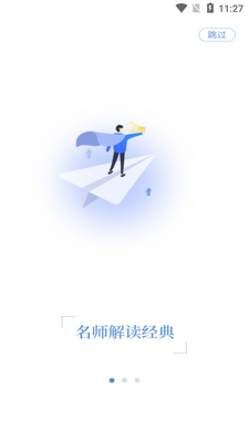 ���ӹ�ѧAPP��ͼ0