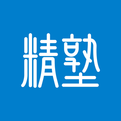 ���ӹ�ѧAPPV2.2.2