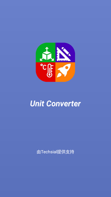 ��λת����Unit Converter��ͼ5
