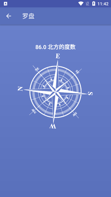 ��λת����Unit Converter��ͼ1