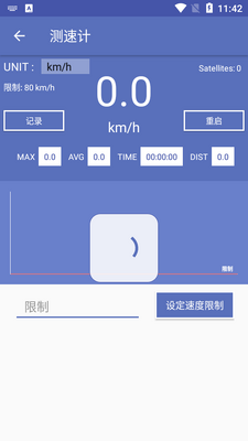 ��λת����Unit Converter��ͼ2