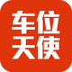 ��λ��ʹAPP��׿�ֻ�V0.01.039
