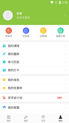 ֥�鹤��plc���ѧϰ��ͼ0