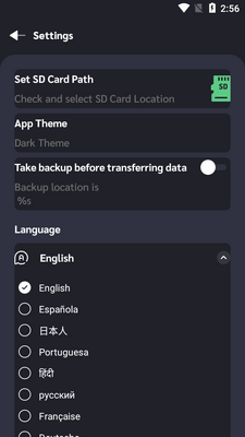 Auto Move To SD Card�Զ�����SD����ͼ1