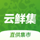���ʼ�APP��׿V1.0.13���°�