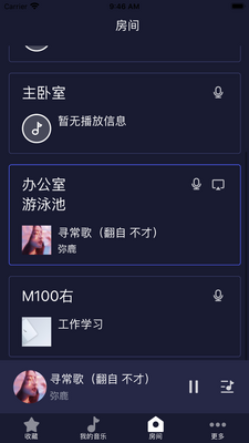 ���ñ������ֽ�ͼ2