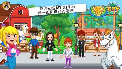 �ҵĳ���33������Ϸ��ͼ2
