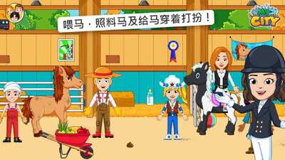 �ҵĳ���33������Ϸ��ͼ0