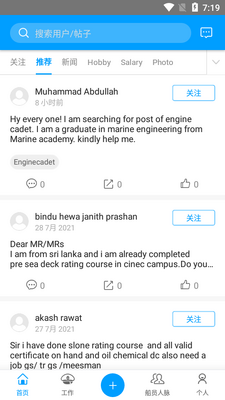 ��Ա����ƽ̨��ͼ3
