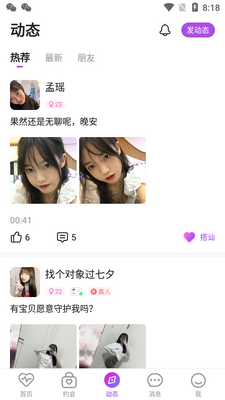���������ֻ�����������ͼ1