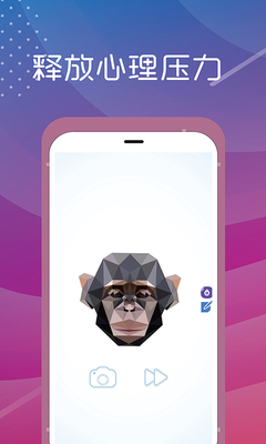��ת��ͼapp���°��ͼ4