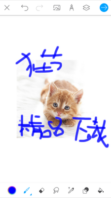 PicsArt���׻滭��ͼ3