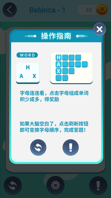 �������ʼǵ���������ͼ1