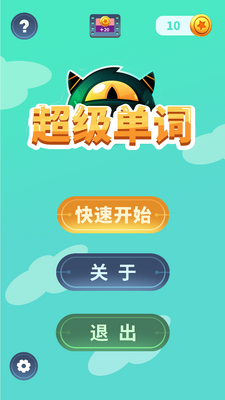 �������ʼǵ���������ͼ4