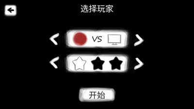 ���˶�սģ������Ϸ��ͼ2