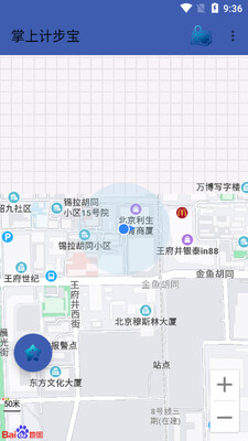 ���ϼƲ���app��ͼ0