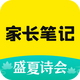 �ҳ��ʼ�APP��׿�ֻ�V2.1.7��