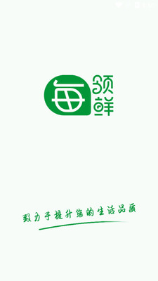 ÿ����app��ͼ4