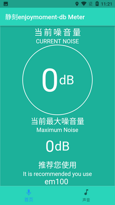 ����app��׿���ͼ0