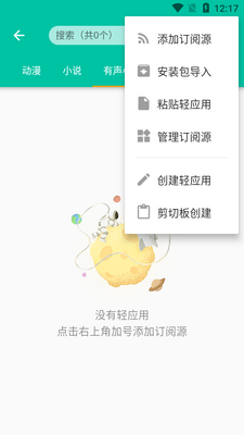 լ֮������������ͼ4