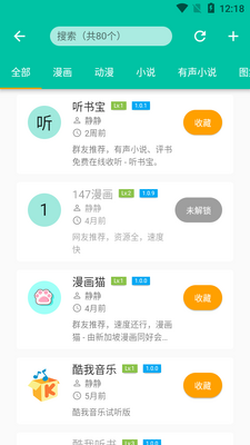 լ֮������������ͼ2