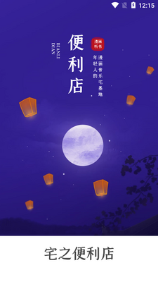 լ֮������������ͼ5