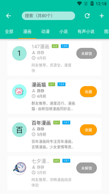 լ֮������������ͼ1