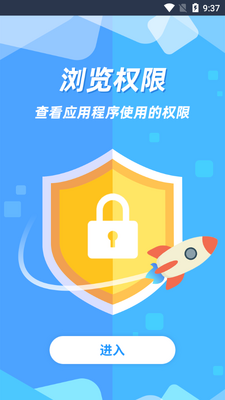 С������app��ͼ0