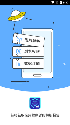 С������app��ͼ3