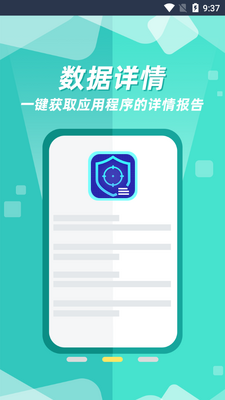 С������app��ͼ1