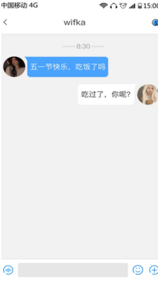 时代名片设计截图0