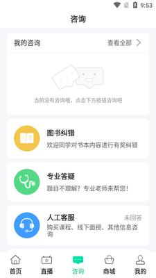 ����ҽ������������ͼ1
