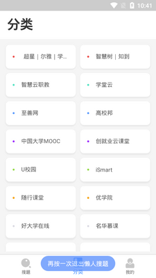 ��������ѧϰ���ֽ�ͼ1