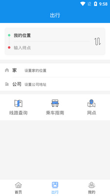 �츮ͨ�ͻ��˽�ͼ1