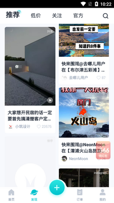 ��̤����ͻ��˽�ͼ1