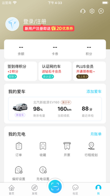 ������ͻ������°��ͼ0