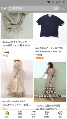 �ٷ亣���������°��ͼ0