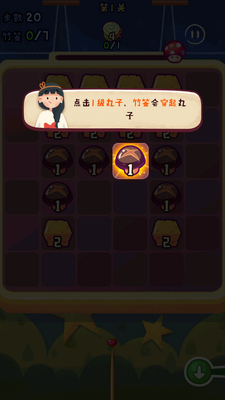 ���д���������ͼ0