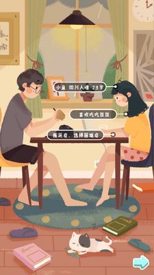 ���д���������ͼ3